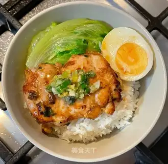 Chicken onions
