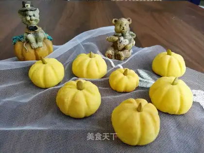 Milky pumpkin soft cookies