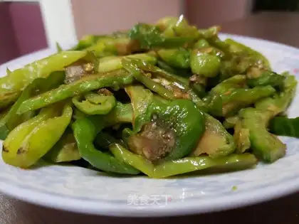 Spicy pepper