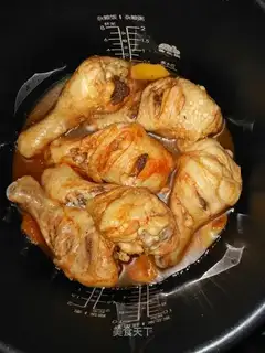 I'll cook chicken legs
