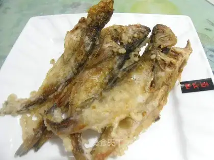 Dried fish