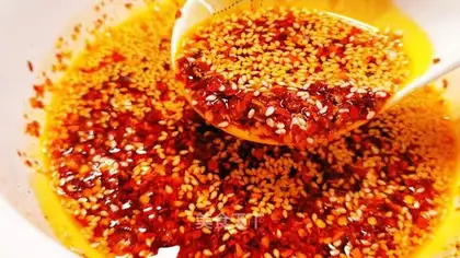 Sichuan chili