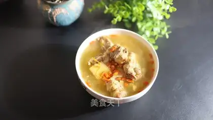 Wormweed stew ribs