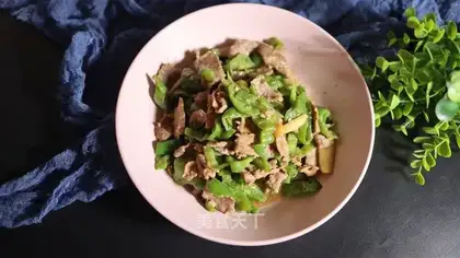 Pepper beef