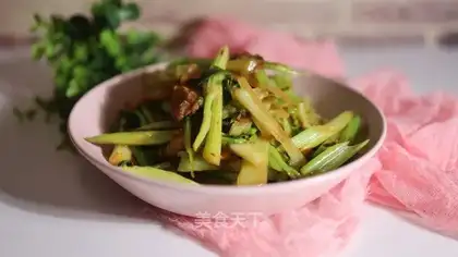 Five-flower celery