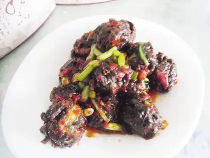 Spicy eggplant ball