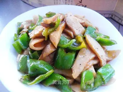 Pepper apricot