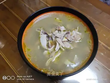 What's with the pork soup