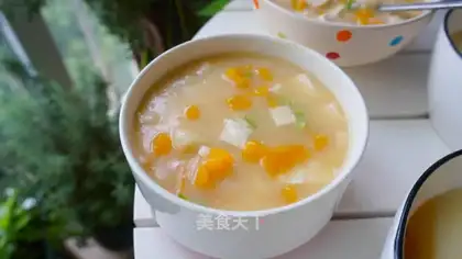 Pumpkin tofu soup