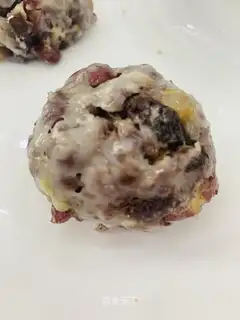 Sticky bean buns