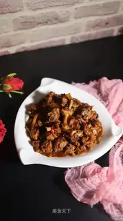 Soybeans and chicken