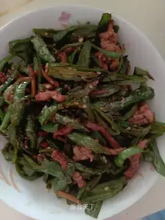 Chili meat