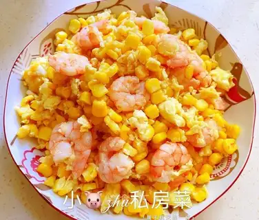 Corn shrimp fried eggs