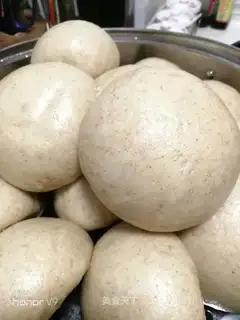 The whole wheat bun