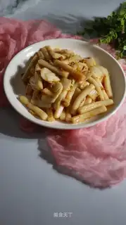 Pickles and pastry
