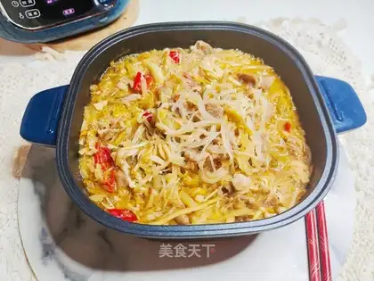 Pork fan