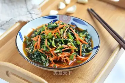 A spinach