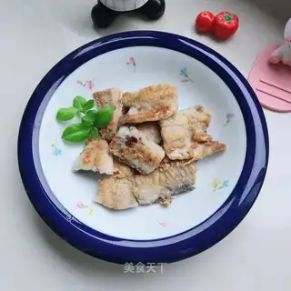 Fried fish