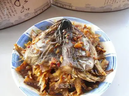 Spicy fish