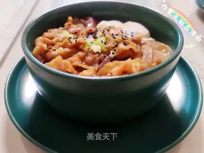 Cream beef