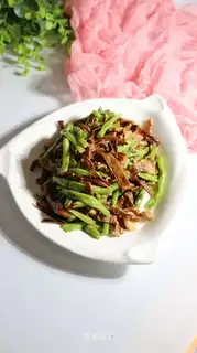 Double bean horned pork