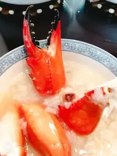 Seafood congee