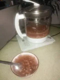 ♪ Wet cranberry porridge ♪