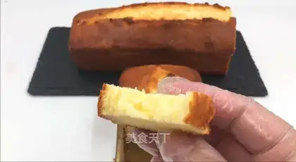 Milky pound cake