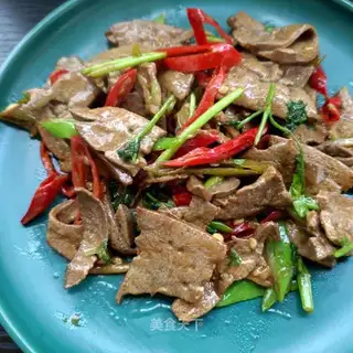 Pilla pepper fried liver