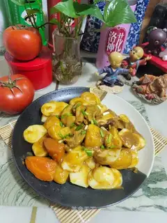 Curry for the heart