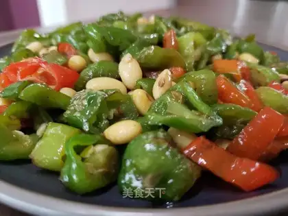 Spicy soybeans