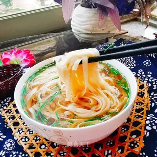 Fresh noodles