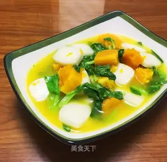 Pumpkin
