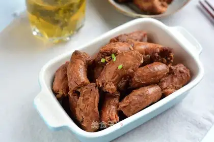 Spicy chicken