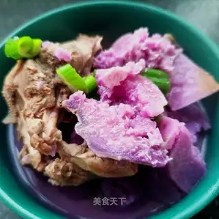 The purple mountain potion pigeon