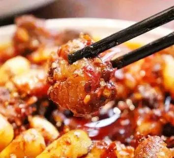 Guizhou chili chicken