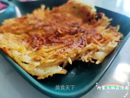 Fried potatoes