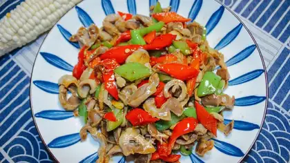 Spicy chicken