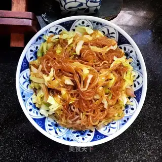 Scrambled with red potato powder
