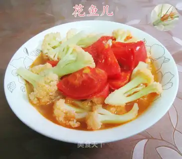 Tomato cuisine