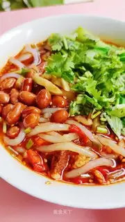 Home spicy powder