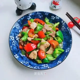 Paprika