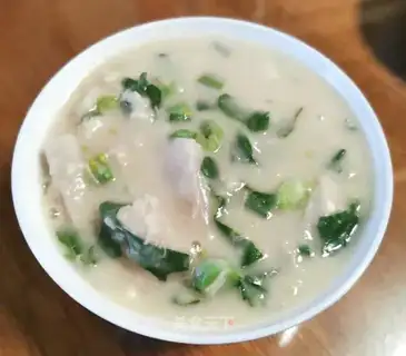 Sour green
