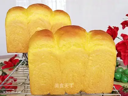 Pumpkin coconut toast