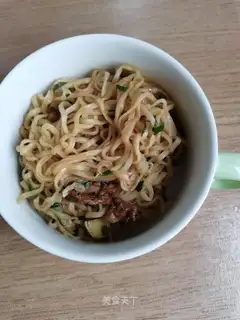 Noodle