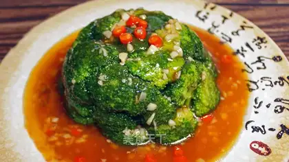 Garlic broccoli