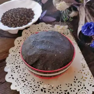 Black Sesame Pie