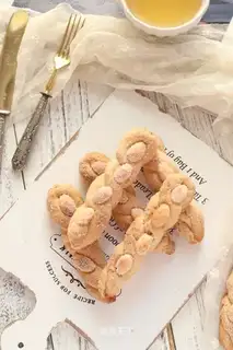It's a white almond screw