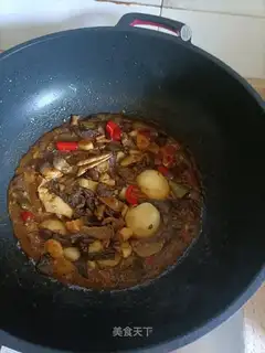 Spicy chicken