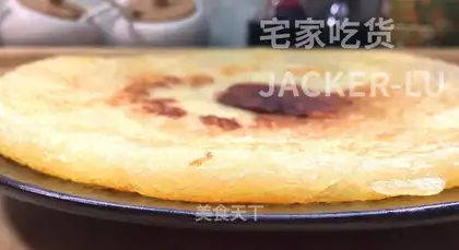 Potato pancakes